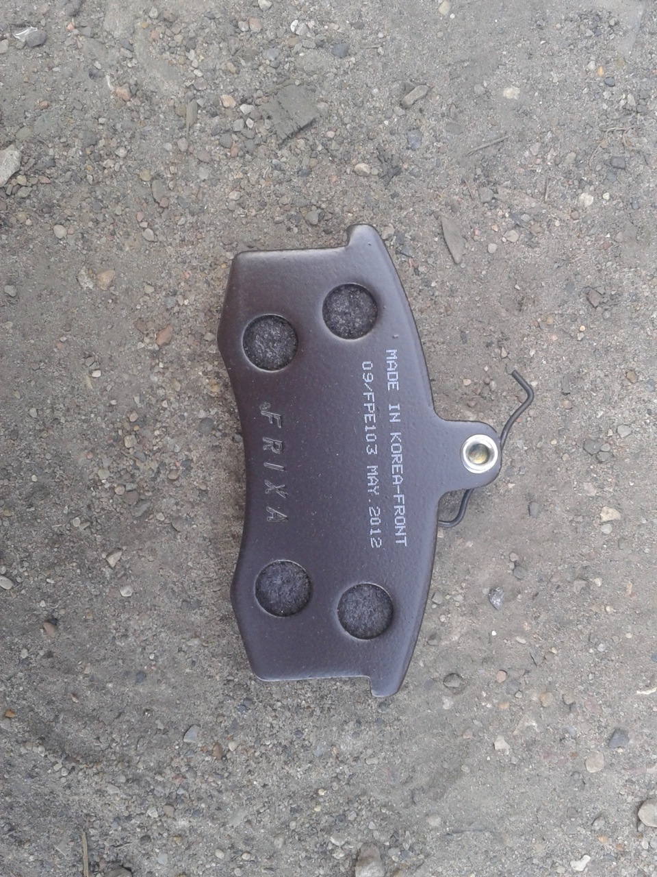 Продолжаем менять расходники) — Lada 2114, 1,6 л, 2009 года ...