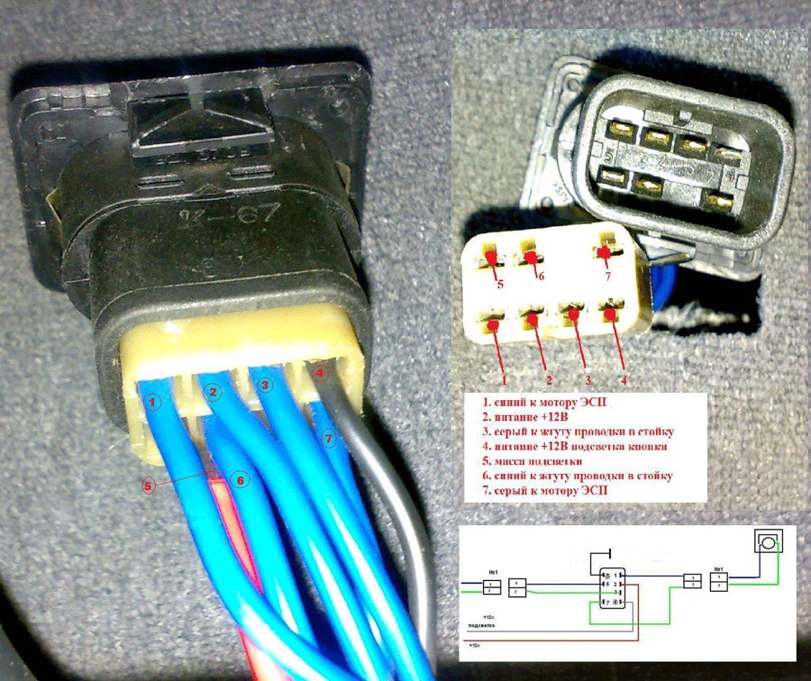 распиновка кнопки стеклоподъемника ваз 2112