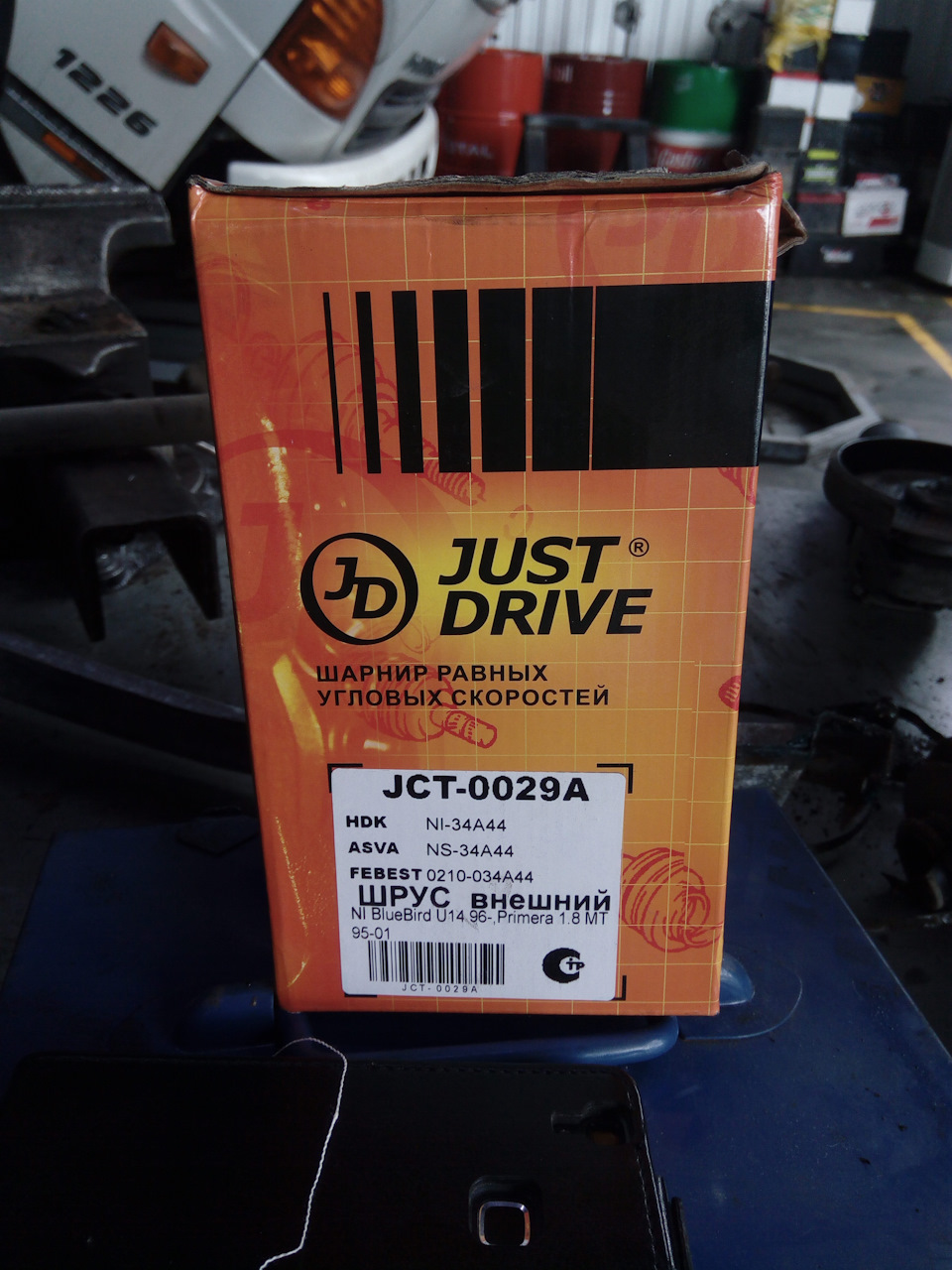 Заменил левую наружнюю гранату+пыльник шруса справа — Nissan Bluebird ...