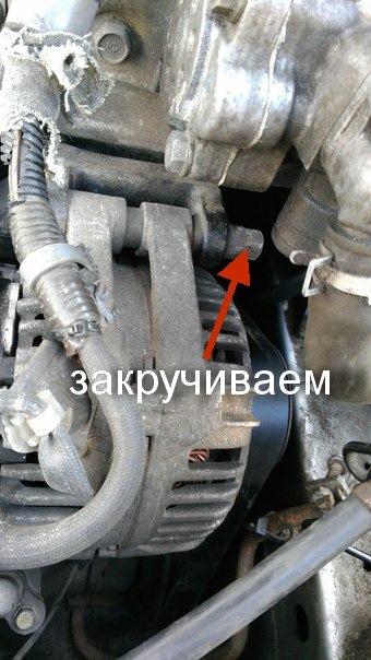 Фото в бортжурнале Honda Accord (6G)