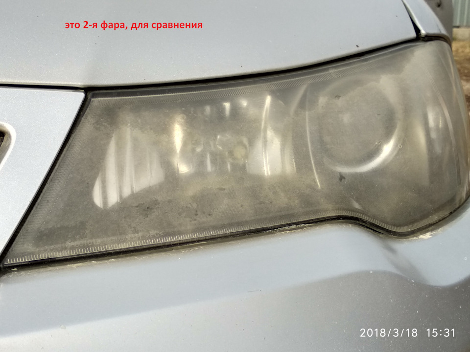 Как снять стекло фары нексия Восстановление помутневших фар на Нексии N150 - Daewoo Nexia (N150), 1,5 л, 2010
