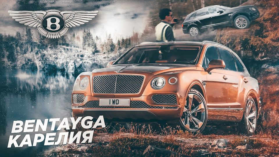 Bentley Bentayga тестируют в Дубае