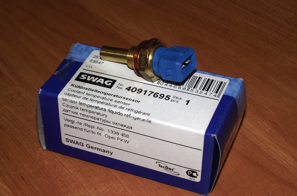 Фото в бортжурнале Opel Rekord E. Запчасти на фото: S3547, 535474, 40917695, 1338458