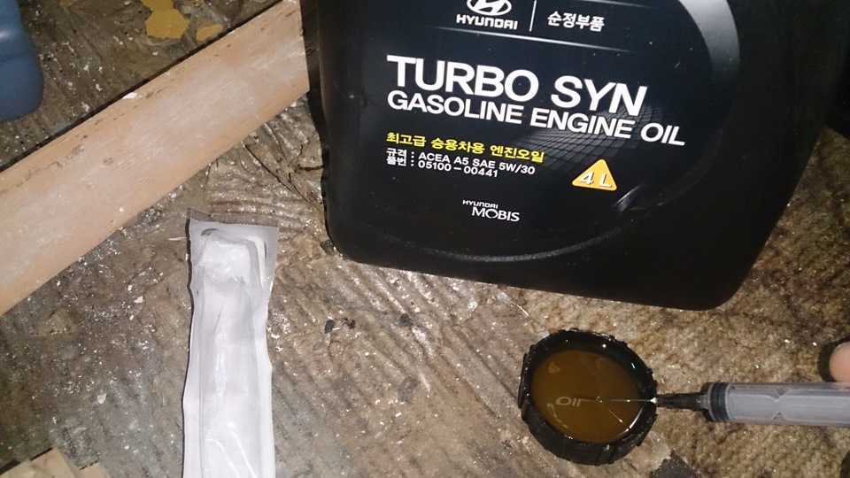 Скрип телеги! — Hyundai Elantra (4G), 1,6 л, 2008 года | поломка | DRIVE2