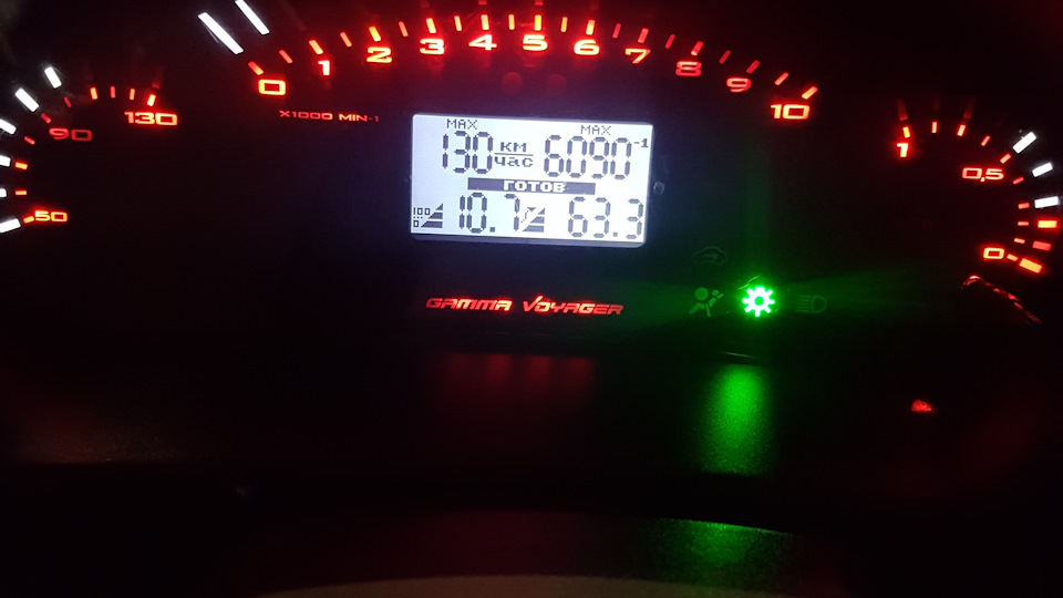 шум в коробке передач — Lada Приора седан, 1,6 л, 2007 года | поломка ...