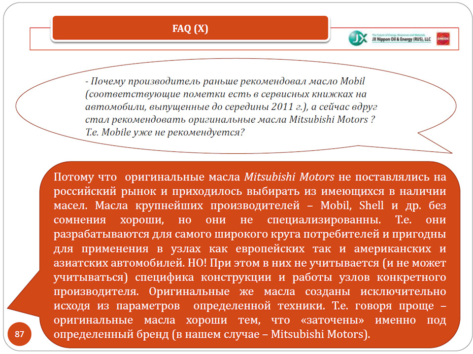 Почему не выпускают. Причины эмиссии. Почему не выпускают. Показатели запаса в макроэкономике. Выпустить видео.