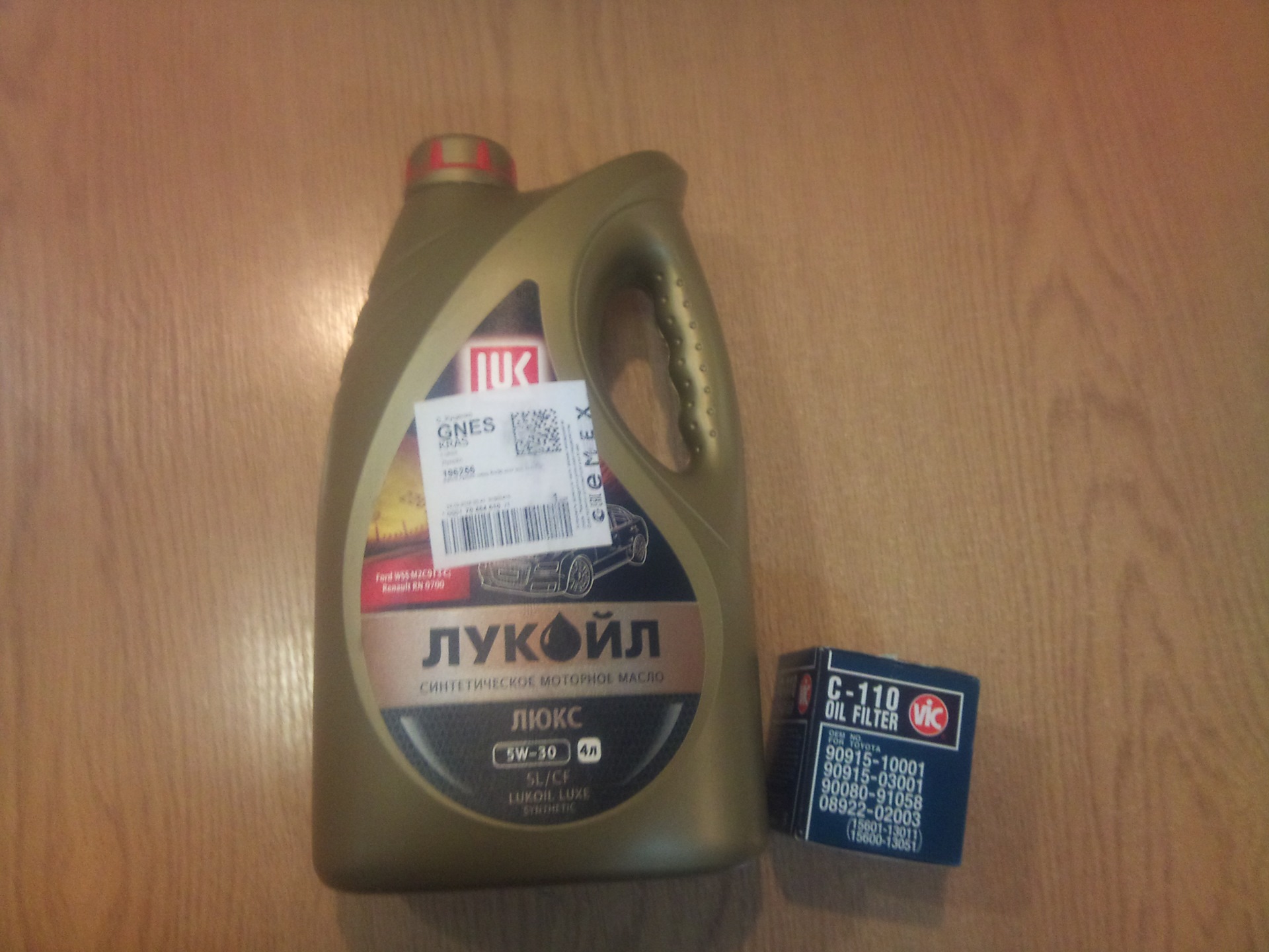 какое масло лить корона тойота