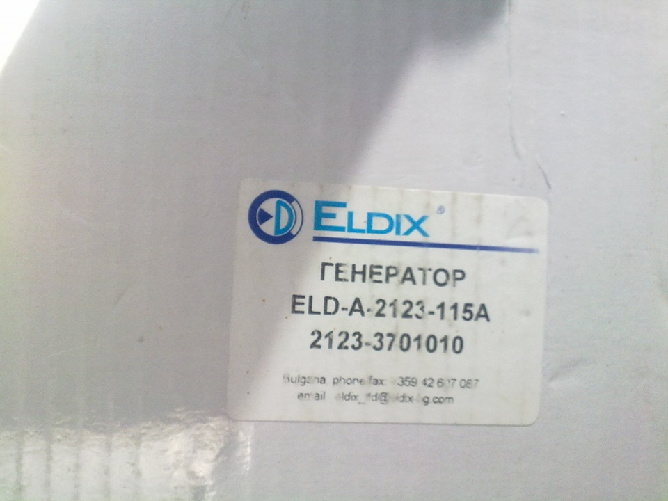 Прощай дядя гена, привет новый от Шнивы!) — Lada 21074, 1,6 л, 2008 ...