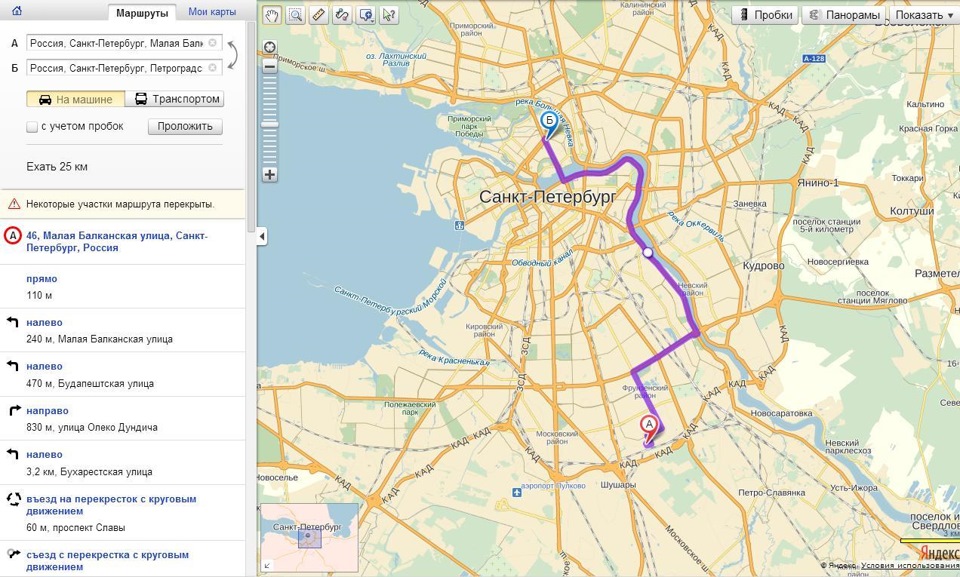 Маршрут на карте санкт петербурга