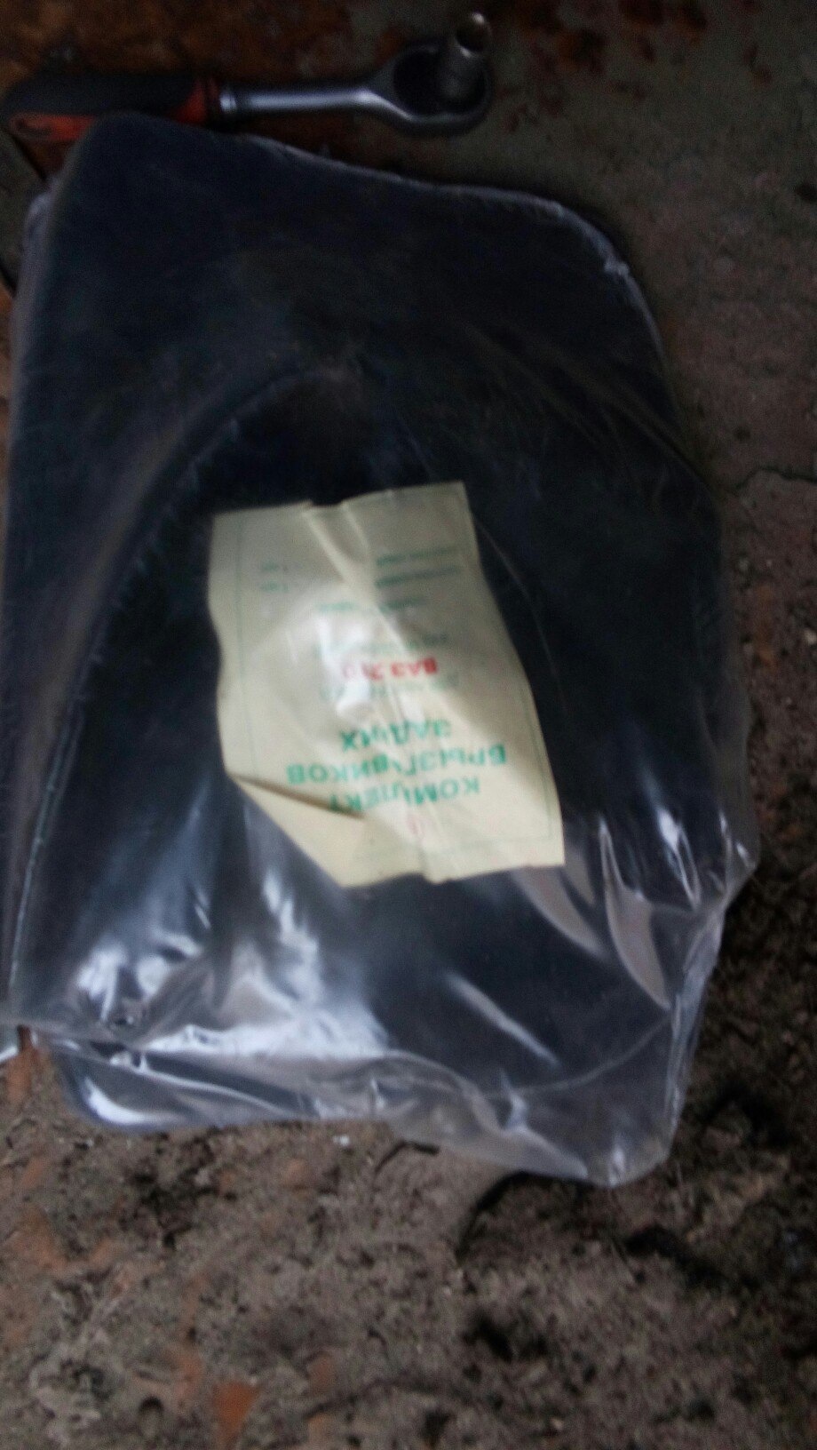 Новые брызгавики — Lada 21124, 1,6 л, 2008 года | своими руками | DRIVE2