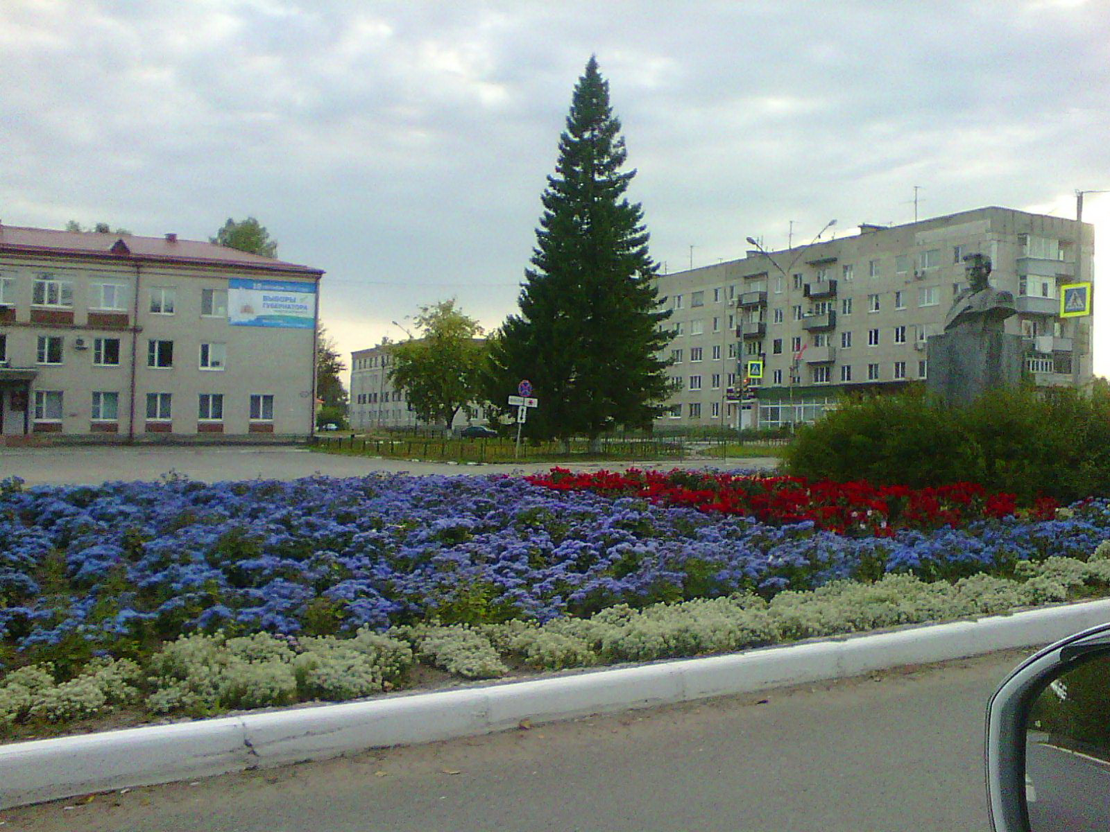 Погода тавда свердловская область