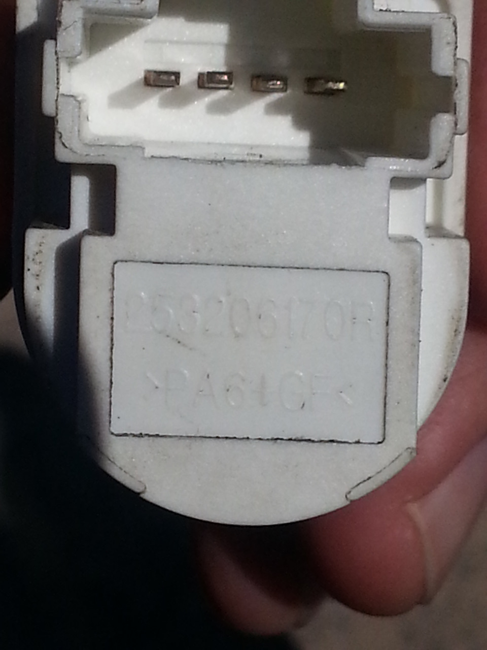 не горят стопаки. — Nissan Almera V (G11/15), 1,6 л, 2013 года ...