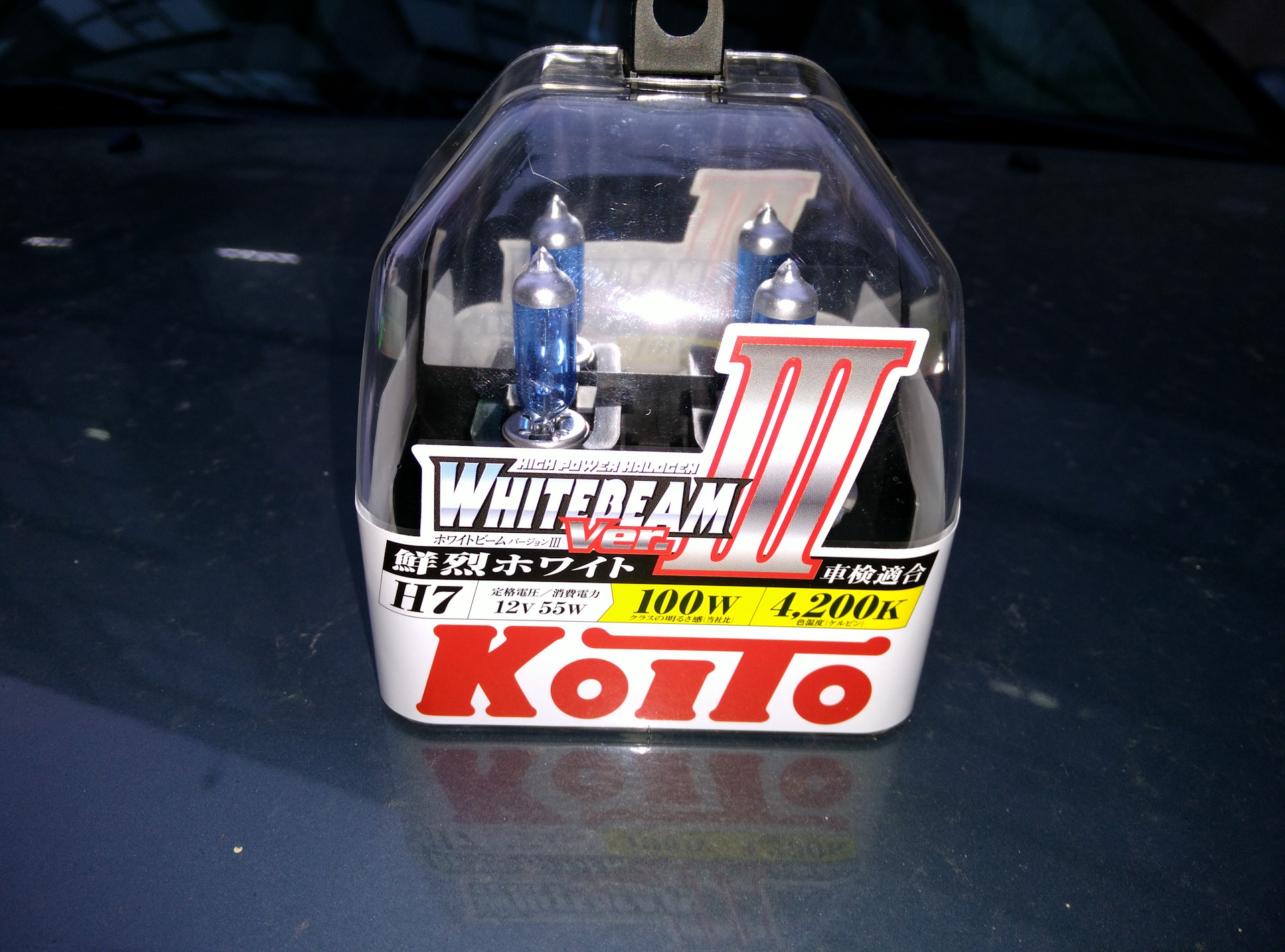 Koito h7. Koito p0755w. P0755w. Koito 79698.