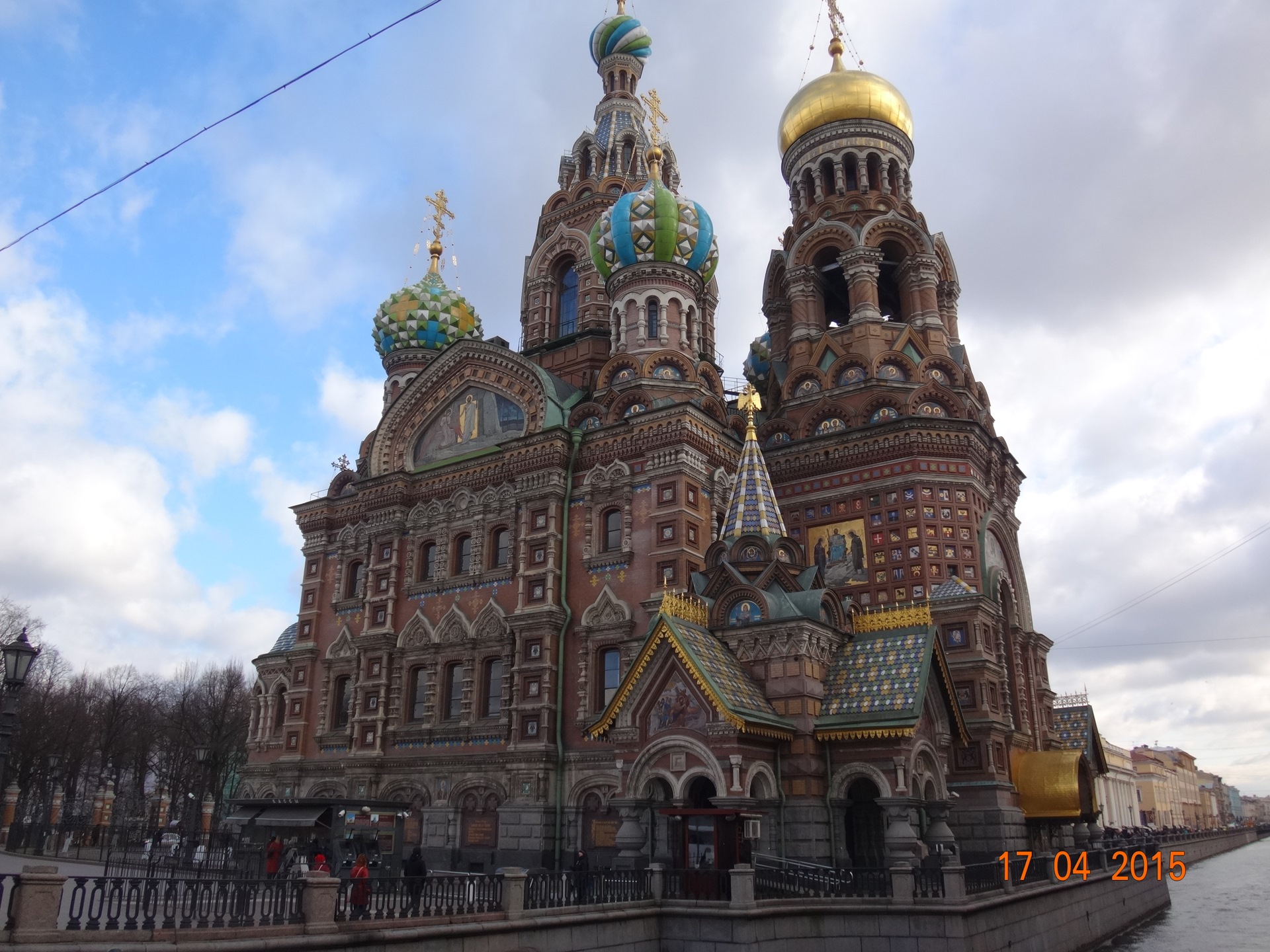 Санкт - Петербург храмы Воскресения Христа