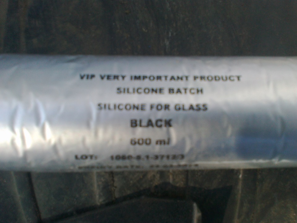 Шумка моторного отсека — Москвич 2141, 1,8 л, 1994 года | другое | DRIVE2