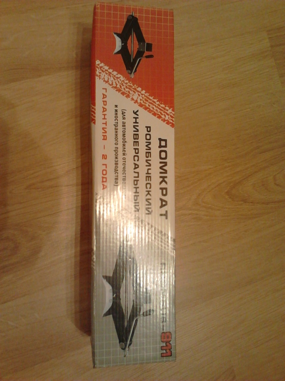 Фото в бортжурнале Toyota Starlet (90)