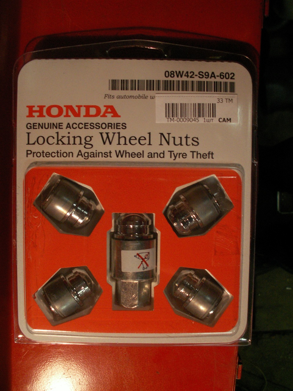 Знак электробезопасности w08. Болид f1 mercedes. W08 знак "опасность поражения электрическим током" (50х50 мм. Mercedes-amg f1 w08. W08 опасность поражения электрическим током.