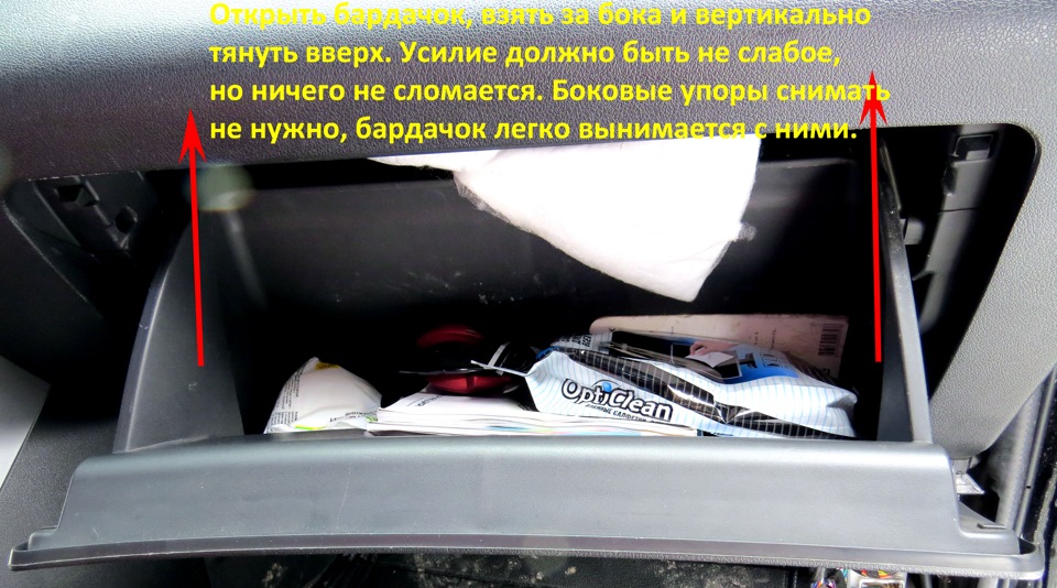 Круиз контроль в автомобиле что это. Смотреть фото Круиз контроль в автомобиле что это. Смотреть картинку Круиз контроль в автомобиле что это. Картинка про Круиз контроль в автомобиле что это. Фото Круиз контроль в автомобиле что это