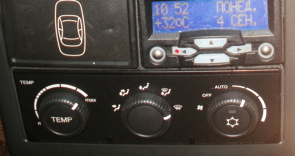Греется машина с включеным кондеем — Сообщество «Лада 2110, 2111, 2112 ...