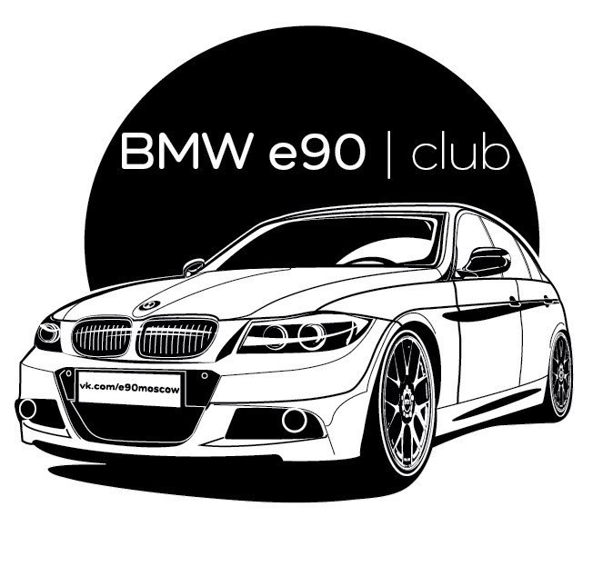 M 3 вектор. BMW e90 Club. BMW векторное изображение. Картинки БМВ. Трафарет BMW.