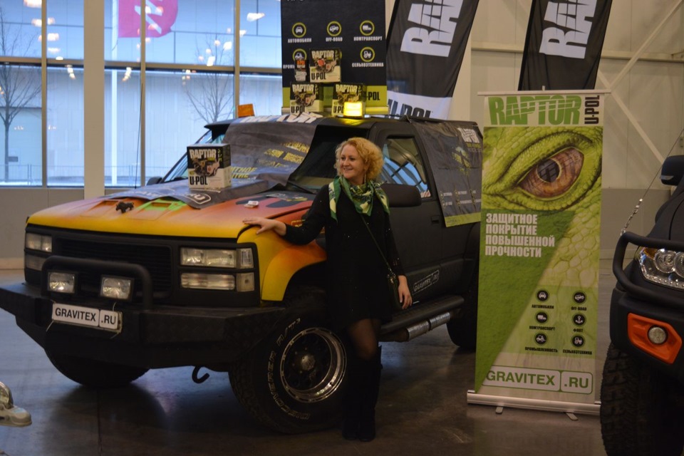 москва, экспоцентр. выставка охотничьей одежды. выставка мир охоты и рыбалки 2024. крокус экспо выставка охота и рыболовство. охота и рыболовство выставка в крокус сити.