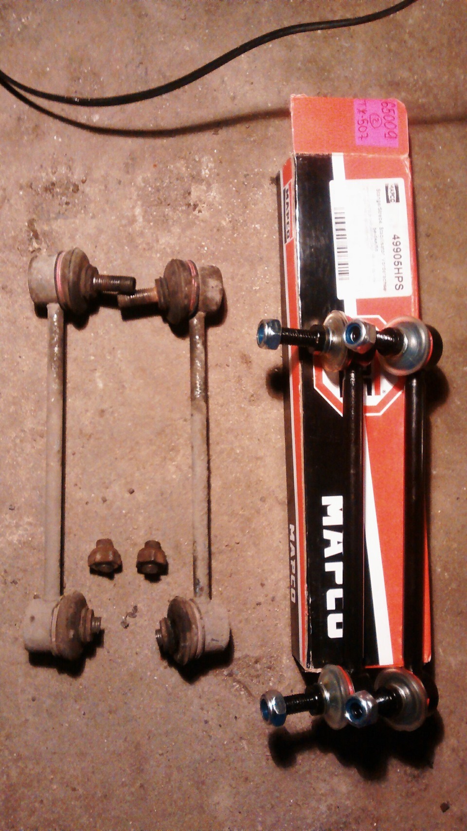 Каризма стойки стабилизатора. Задние стойки стабилизатора вольво s40. 6 передняя. Каризма стойки стабилизатора. Стойки стабилизатора митсубиси каризма.