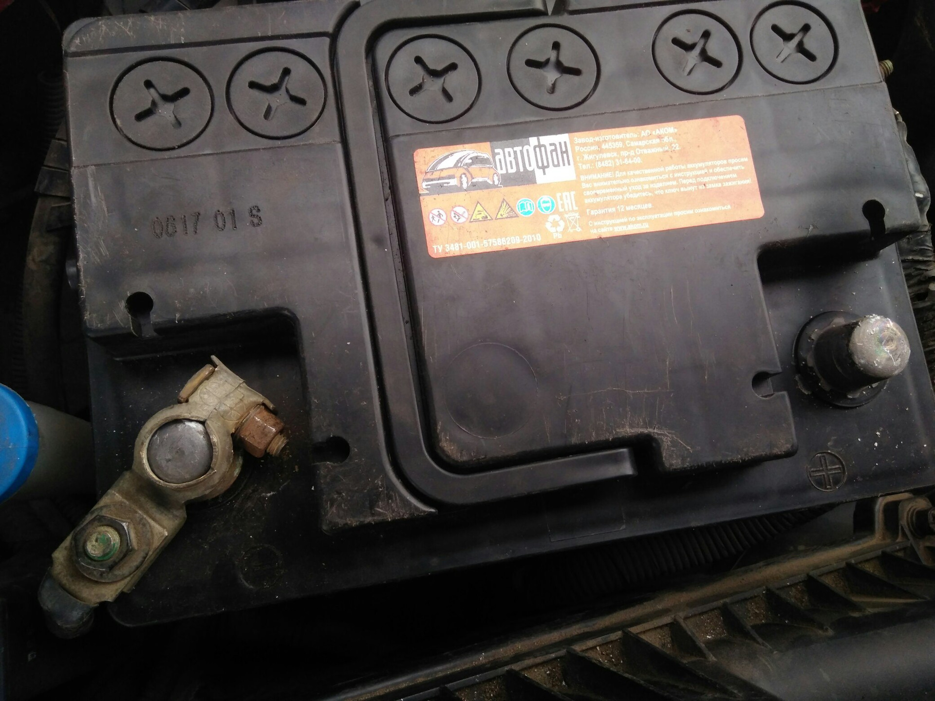 Как снять аккумулятор киа спектра Замена аккумулятора - KIA Spectra, 1,6 л, 2008 года расходники DRIVE2