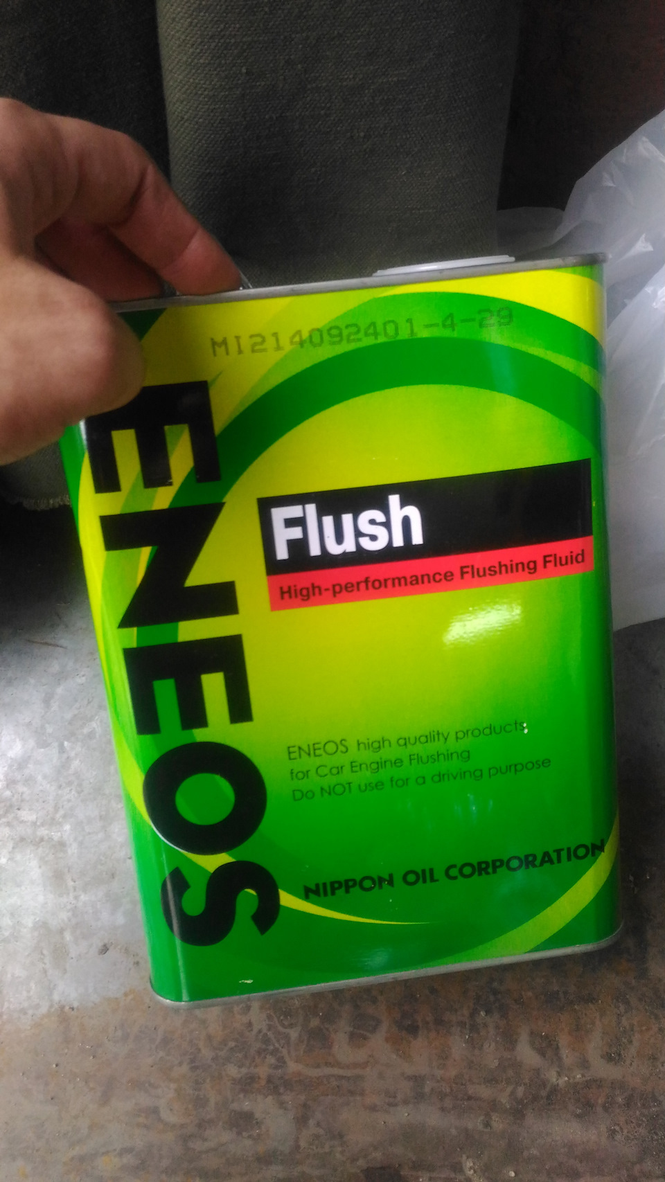 промывка, масло, фильтр, свечи, антифриз — всё до кучи и при этом разом ...