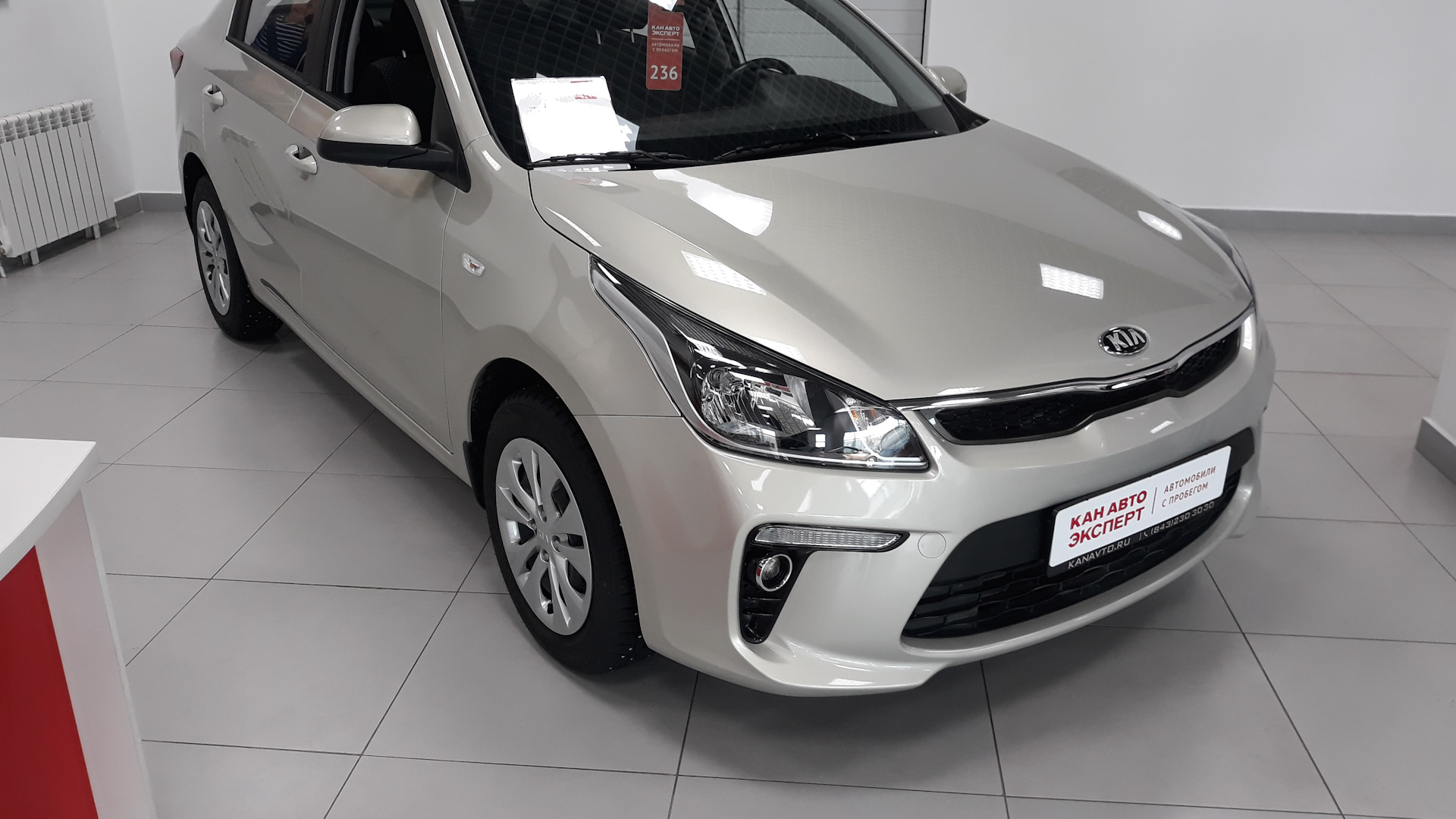 KIA Rio (4G) 1.6 бензиновый 2019 | на DRIVE2