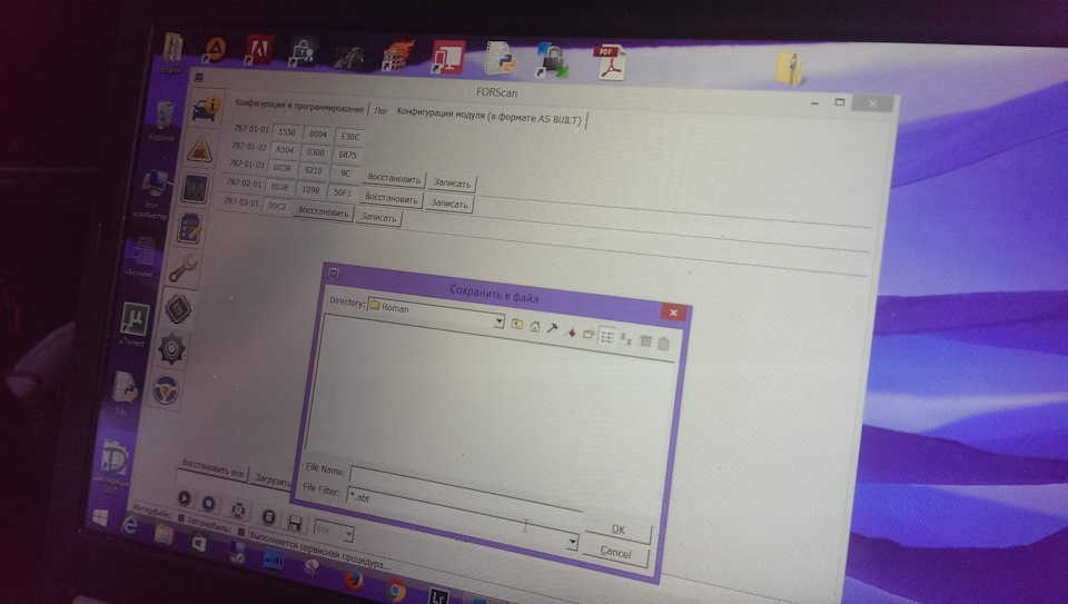 faAAAgC4xOA 960 Мазда 6 как закрыть окно