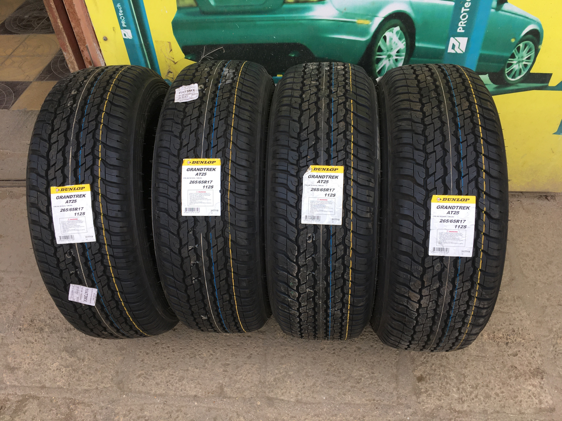 Купить шины dunlop grandtrek. Dunlop Grandtrek at25. Dunlop at25. Данлоп АТ 25. Данлоп грандтрек АТ 25.