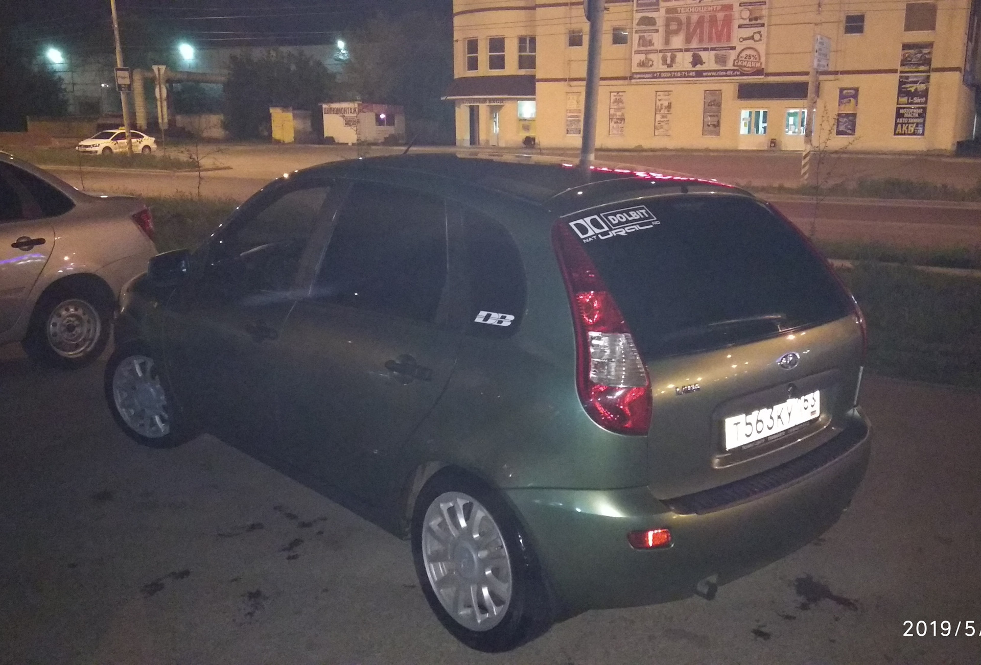 Диски Гранта люкс R15 — Lada Калина хэтчбек, 1,6 л, 2012 года ...