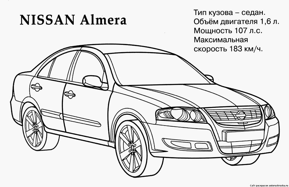 «Ниссан Скайлайн, агрессивная …» — картинка создана в Шедевруме