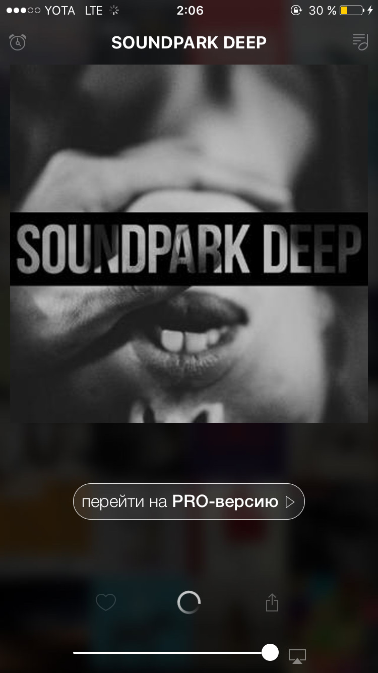 Радио саунд парк дип. СОУНДПАРК Дееп. Радиостанция Sound Park Deep. Sound Park Deep картинка. Soundpark Москва.