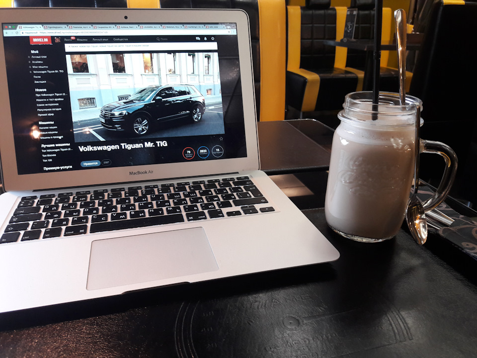 Photo from the logbook Volkswagen Tiguan (2G)