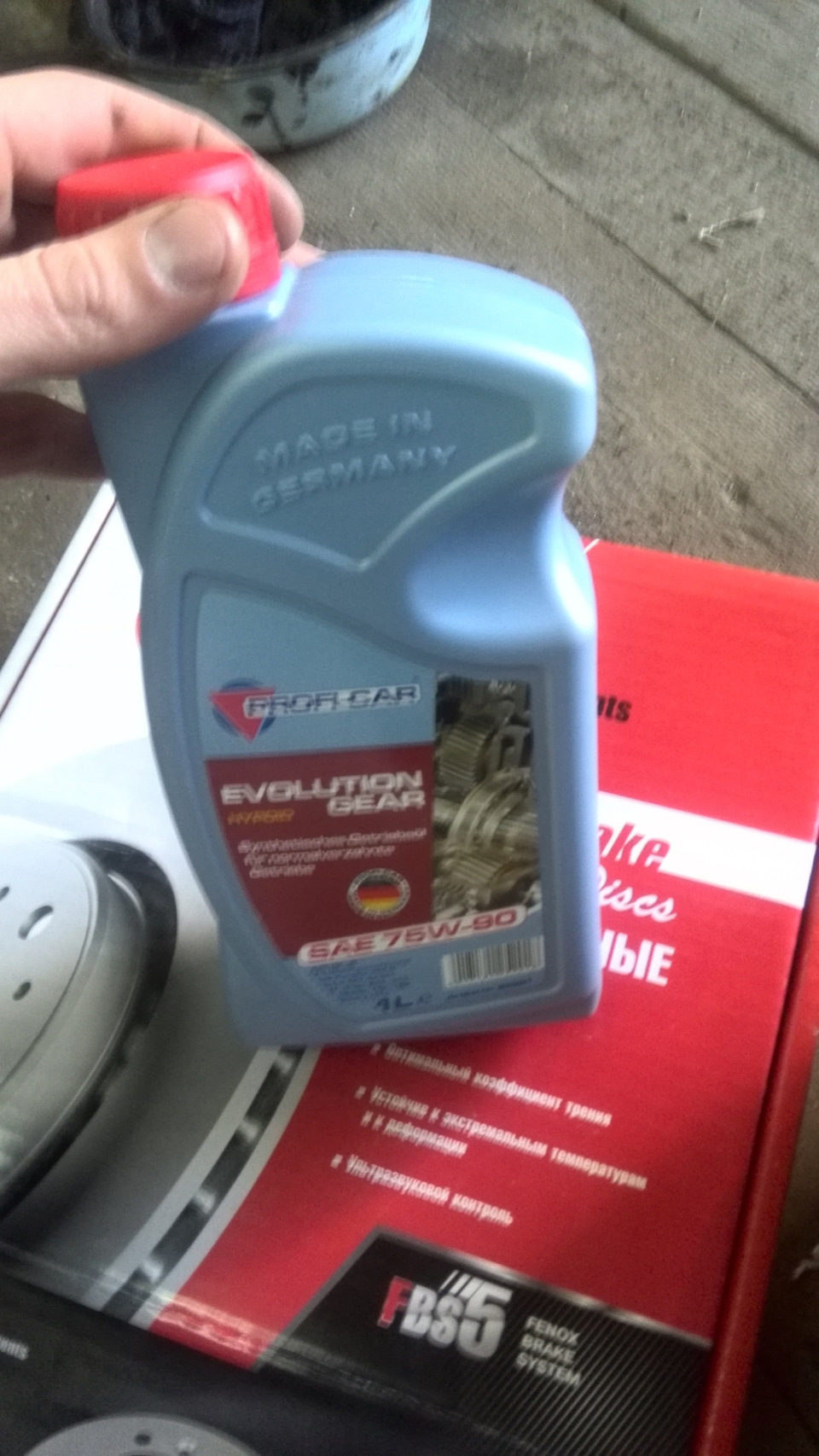 Замена масла на синтетику — Honda Accord (5G), 2 л, 1996 года ...