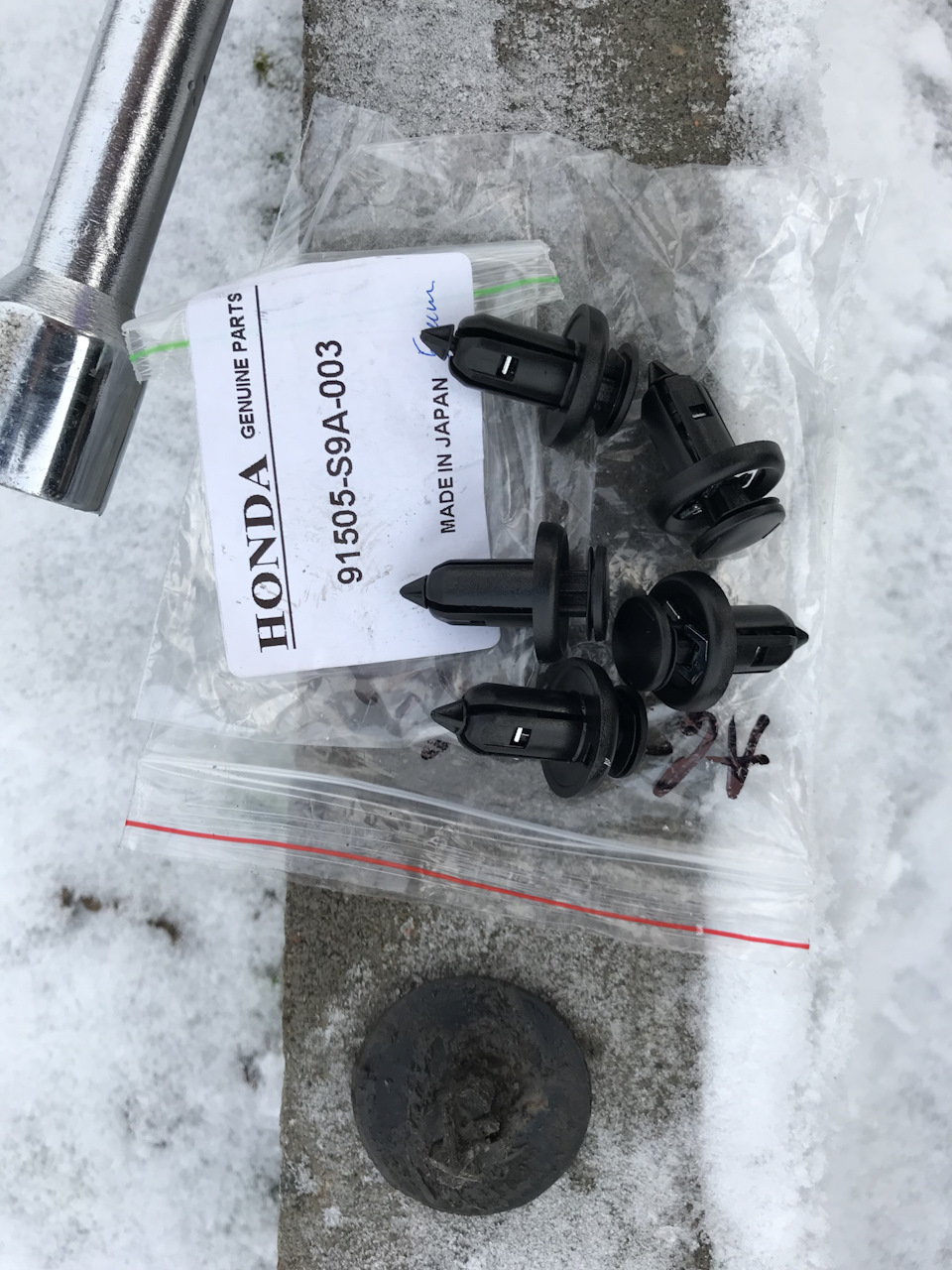 Фото в бортжурнале Renault Grand Scenic III. Запчасти на фото: 91505S9A003