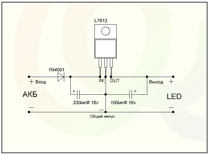 Стабилизатор l7812 схема