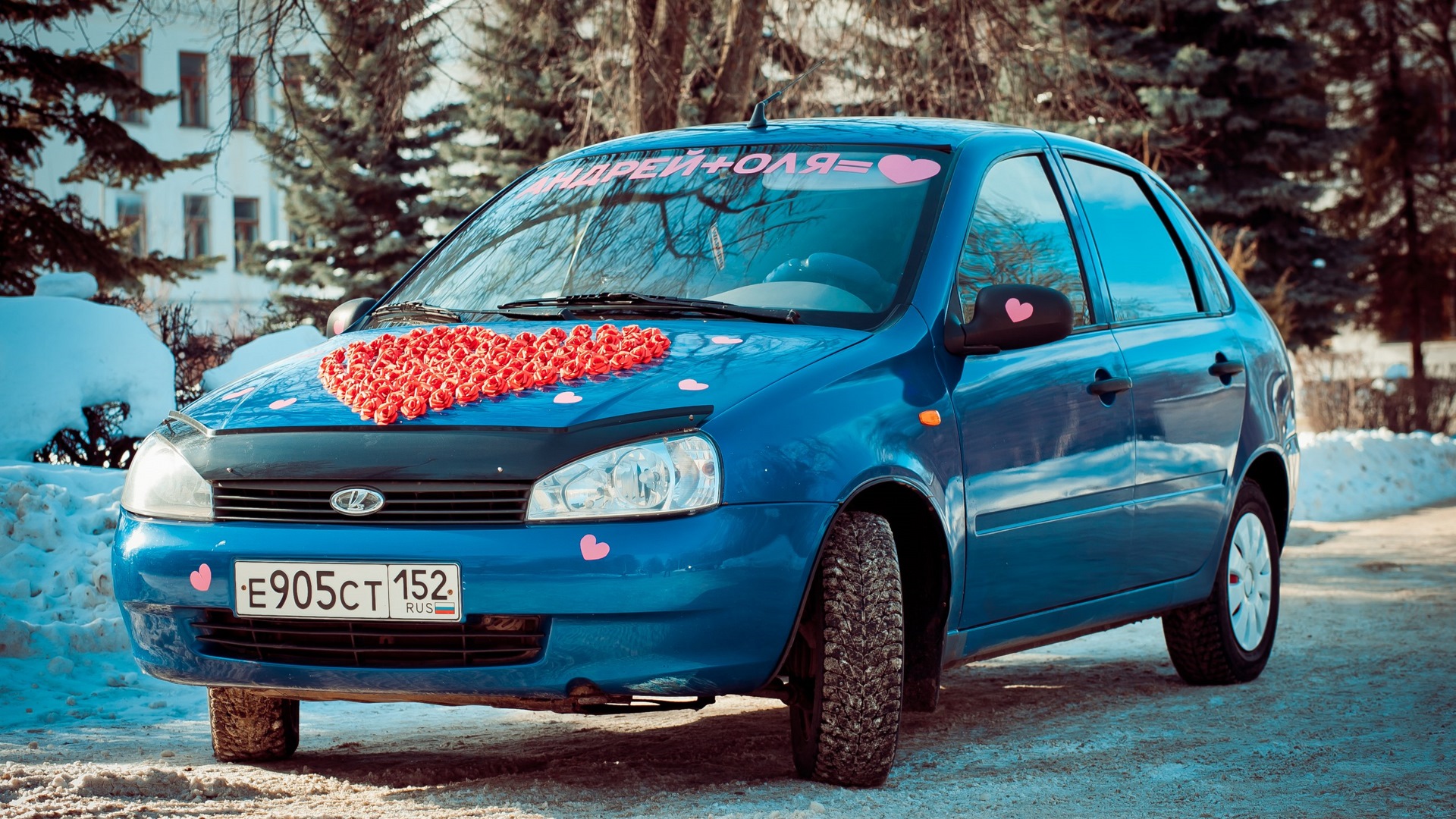 Lada Kalina Blue