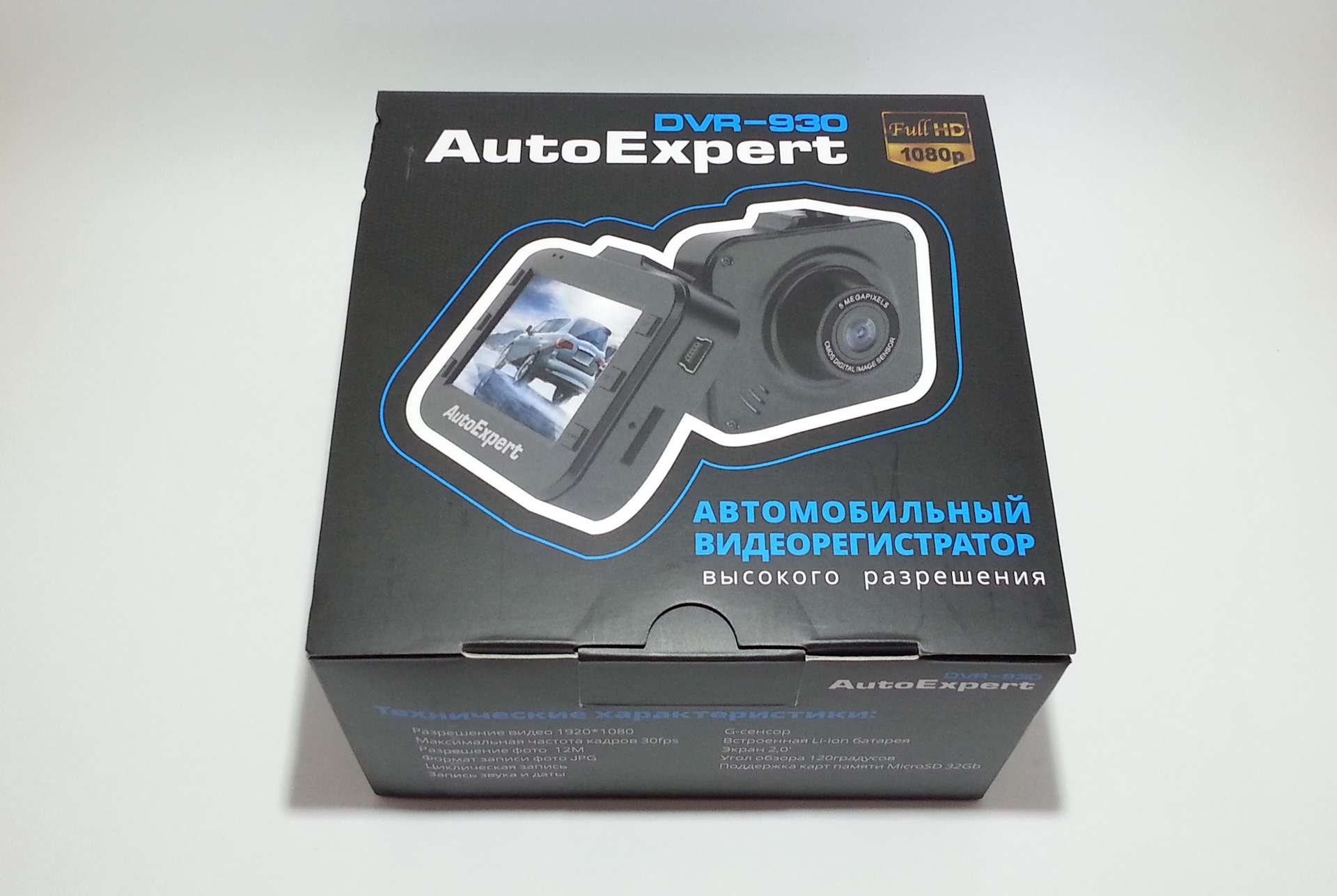 Видеорегистратор autoexpert dvr 815 инструкция