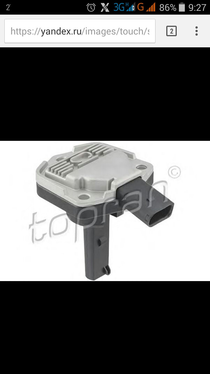 дачик уровня масло — Volkswagen Golf Mk5, 1,4 л, 2008 года своими