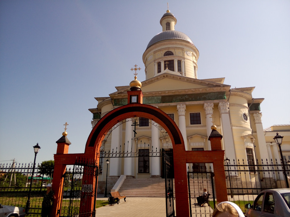 Путешествие: Калуга, Тула, Епифань, Куликово поле и окрестности ...