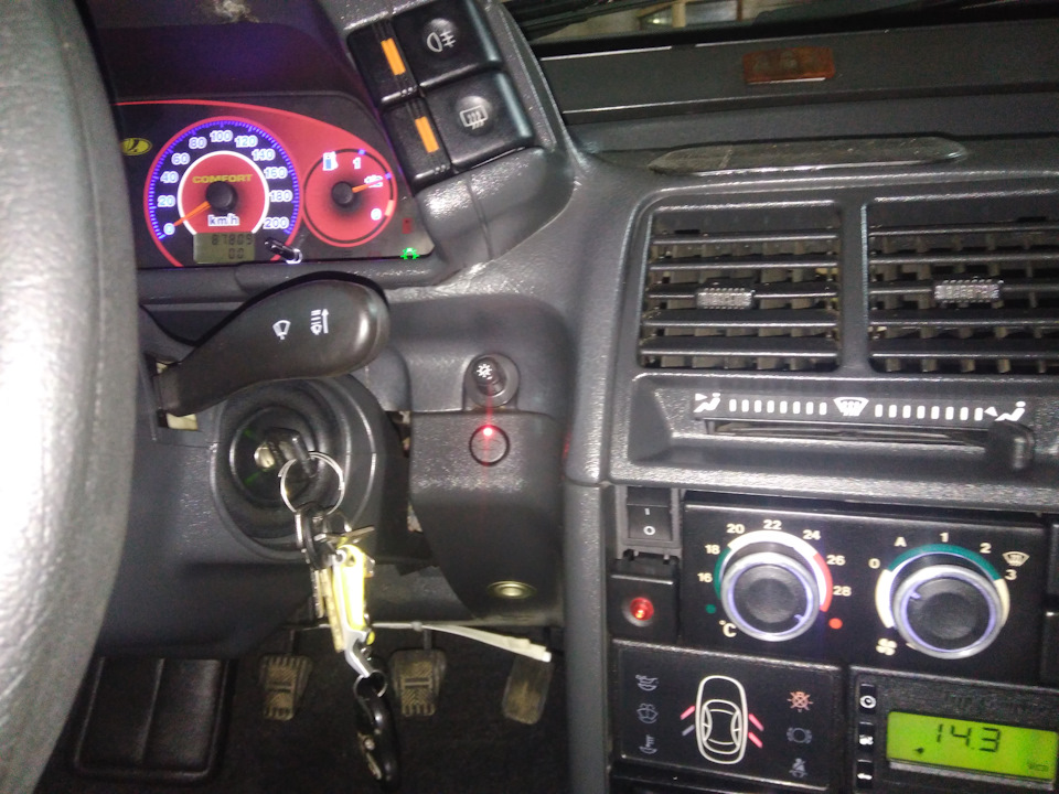 Фото в бортжурнале LADA 21102