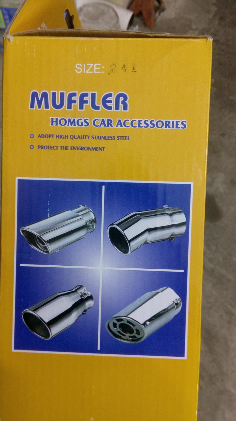 Запись № 47. Установил насадку на глушитель( совместил с плановой ...