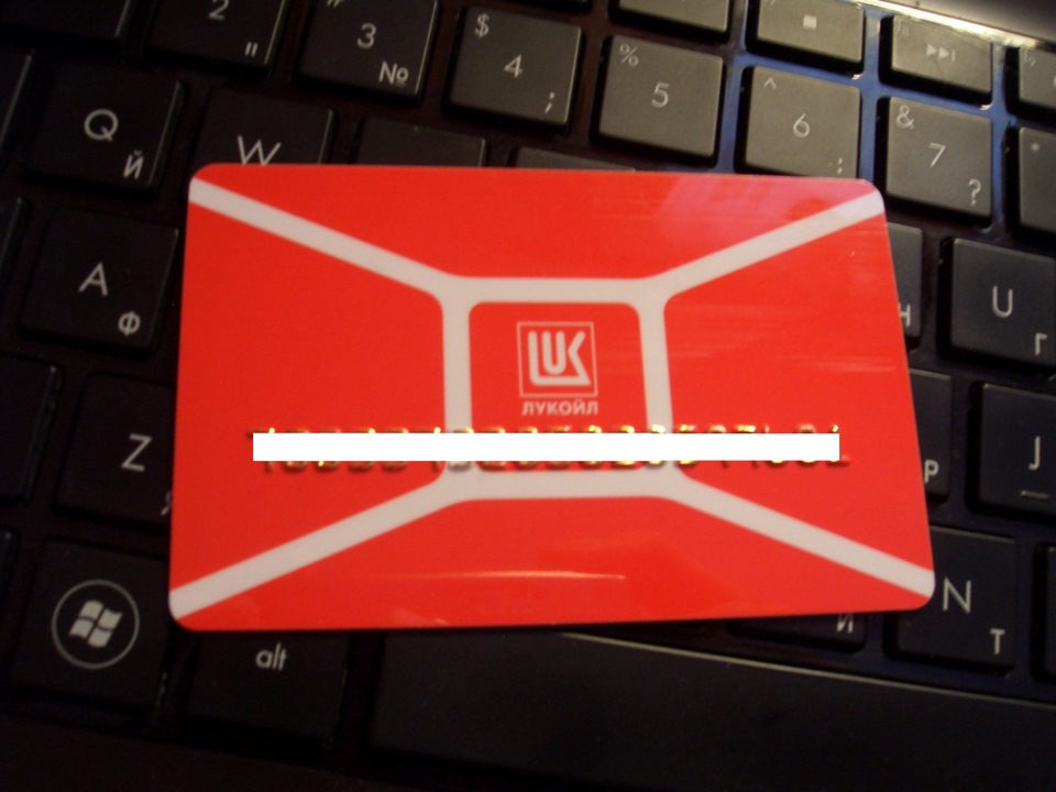 Расход топлива+пластиковая карта+выходные — Mitsubishi ASX, 1,8 л, 2012 ...