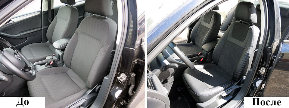 Фото в бортжурнале Volkswagen Jetta VI