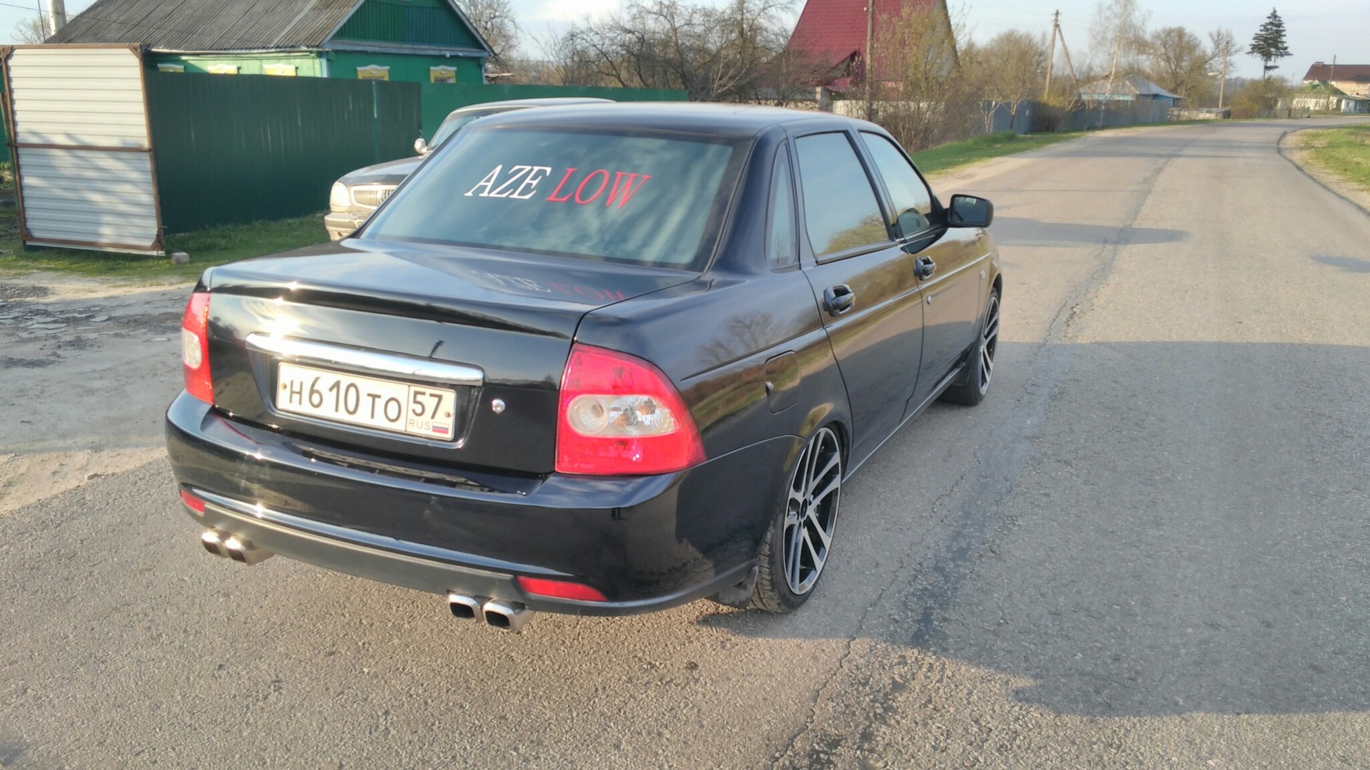 Lada Priora рельсы r17