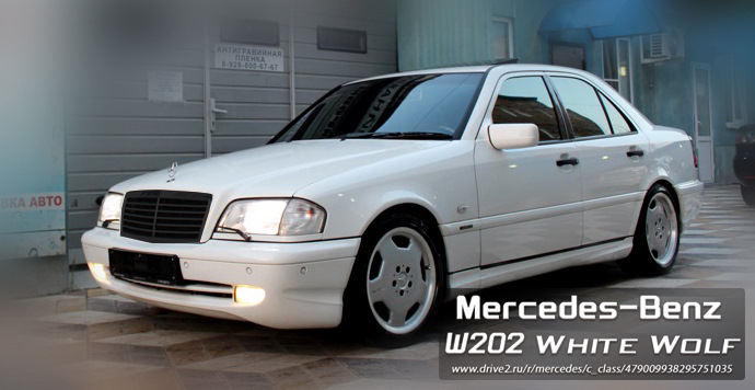 Фото в бортжурнале Mercedes-Benz C-class (W202)