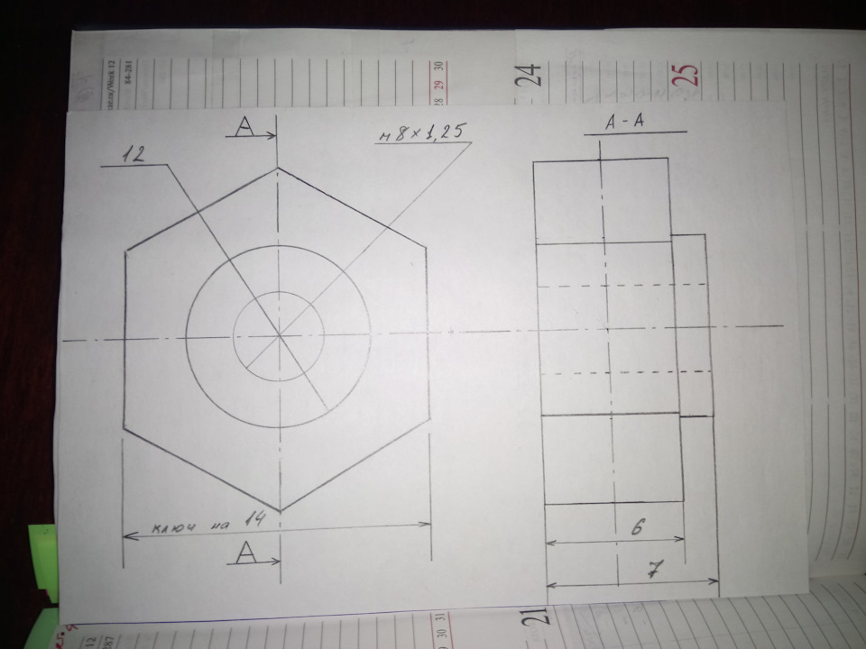 Тяга поперечной устойчивости — KIA Sorento (1G), 2,5 л, 2002 года ...