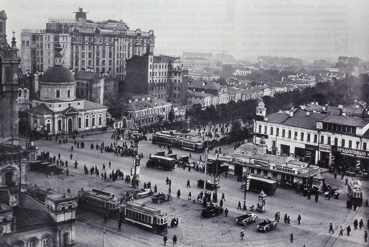 Москва 20 30 проект